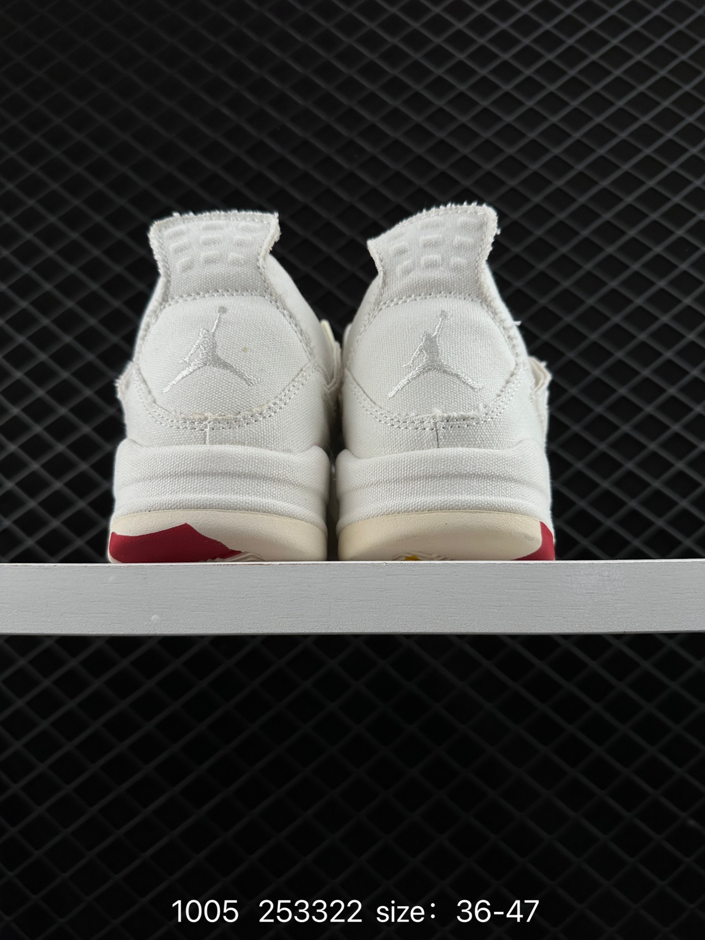 Nike Air Jordan 4 Retro